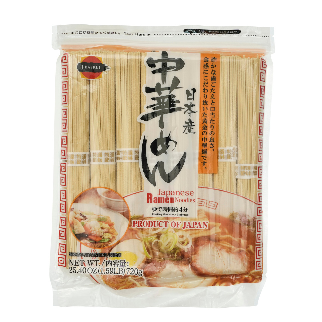 J-Basket Japanese Chuka Ramen Noodles - 720 g, 8 servings