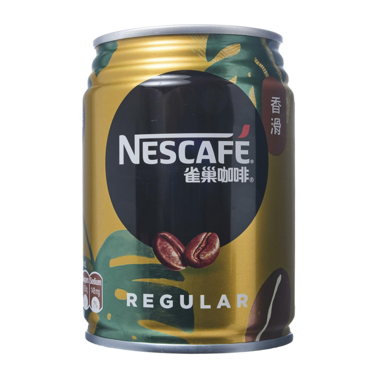 Nescafé Canned Instant Coffee - 250 ml - ジャパンセンター