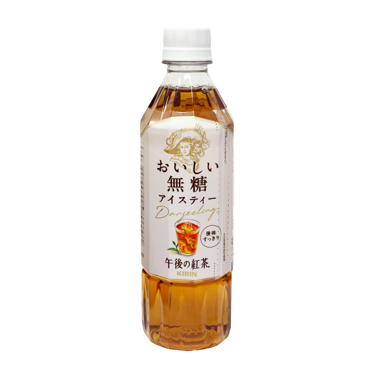 Kirin Gogo no Kocha Sugar-Free Darjeeling Black Tea - 500 ml 