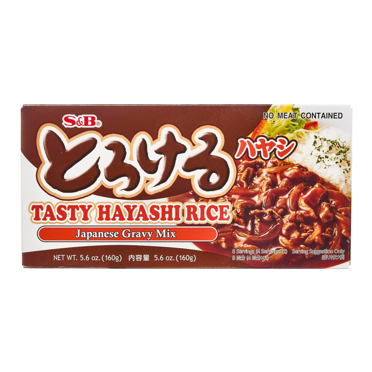 からみそ様 リクエスト 2点 まとめ商品 味の素 CookDo 今日の からみそ様 リクエスト 2点 まとめ商品 味の素 CookDo 今日の