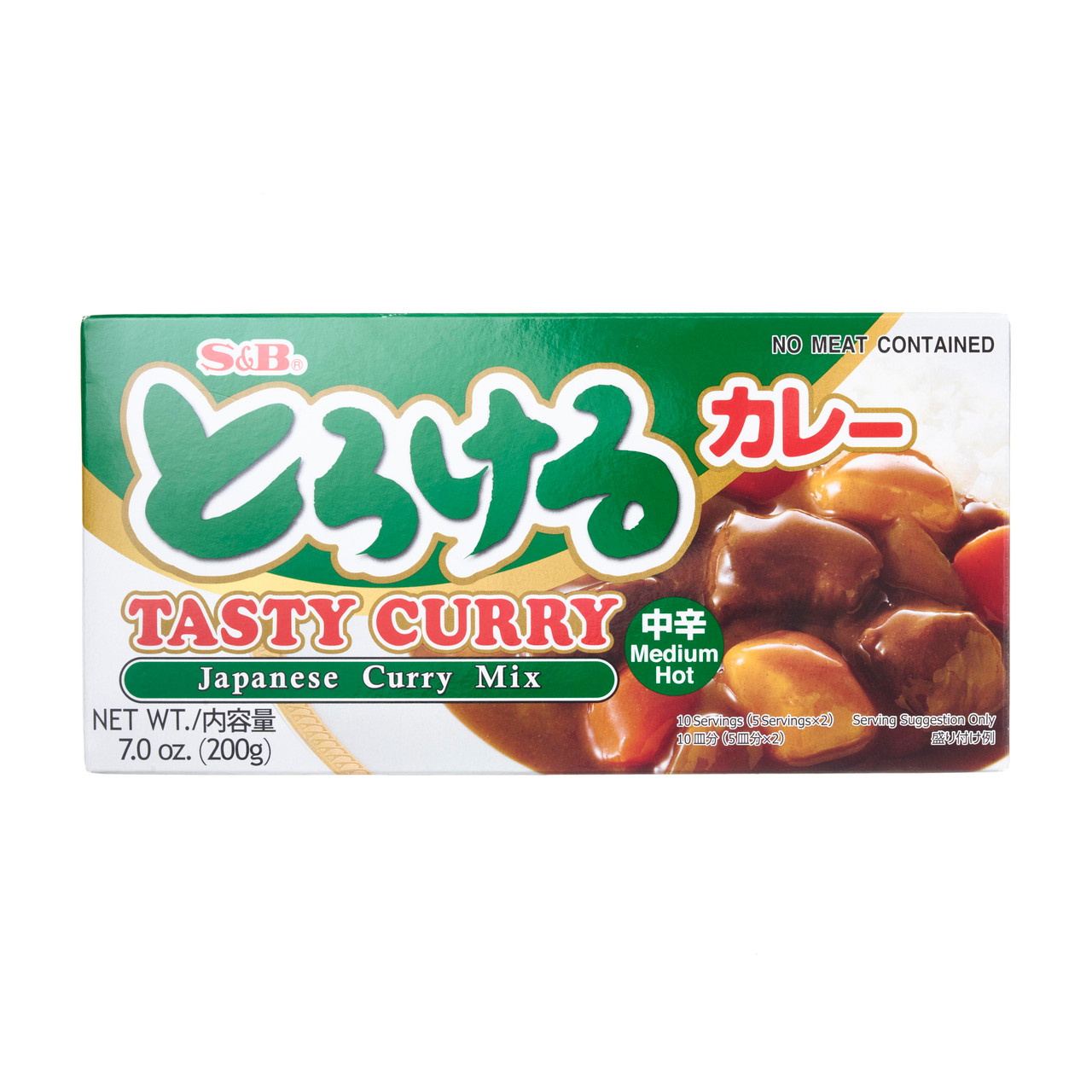 S&B Torokeru Curry, Medium Hot - 200 g, 10 servings - ジャパンセンター