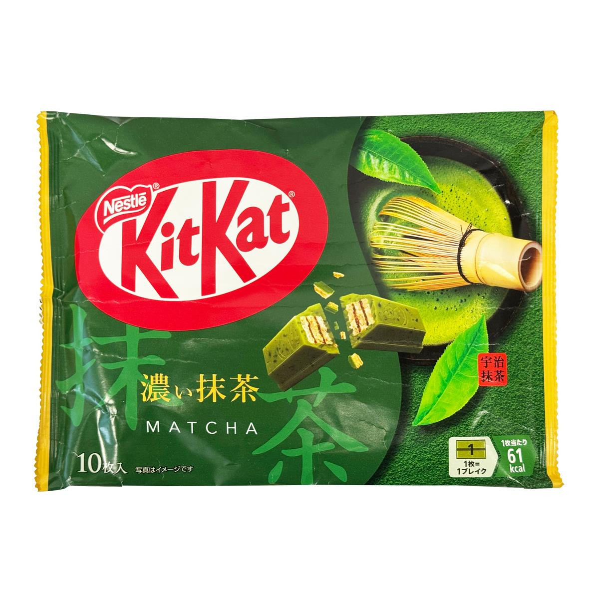 Nestlé KitKat Mini Share Pack Koi Matcha Strong Green Tea - 113 g 