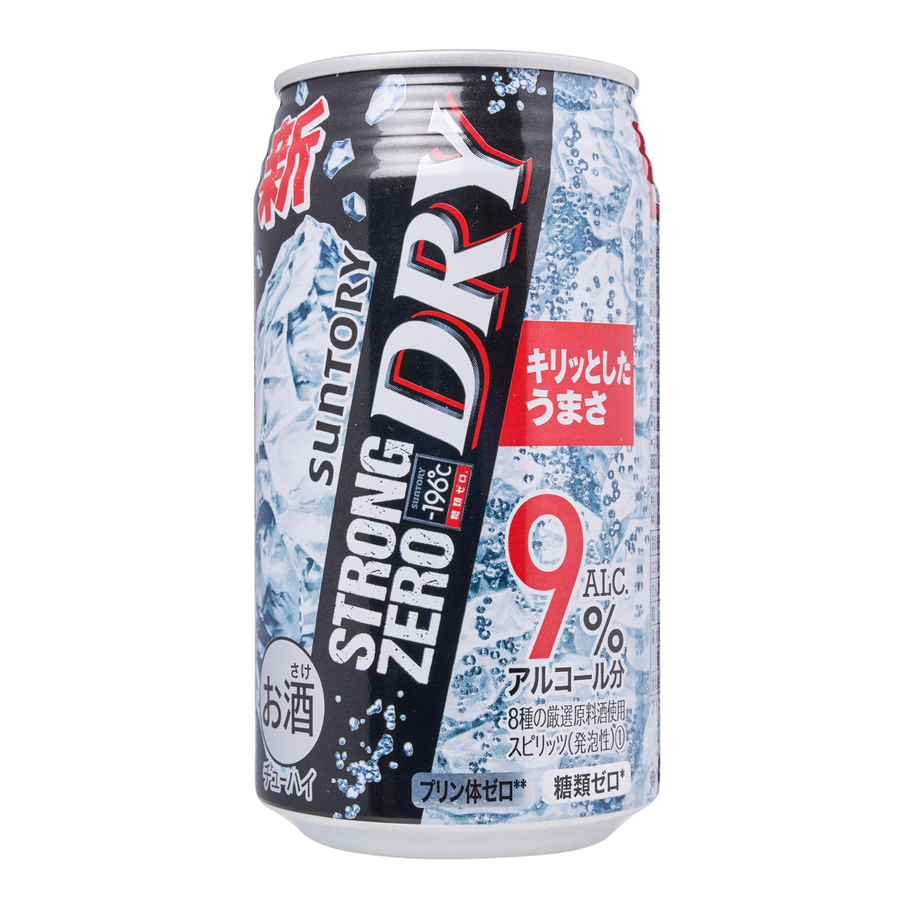 その他 sugar strive Suntory Chu-Hi Strong Zero Double Shikuwasa 35cl X6