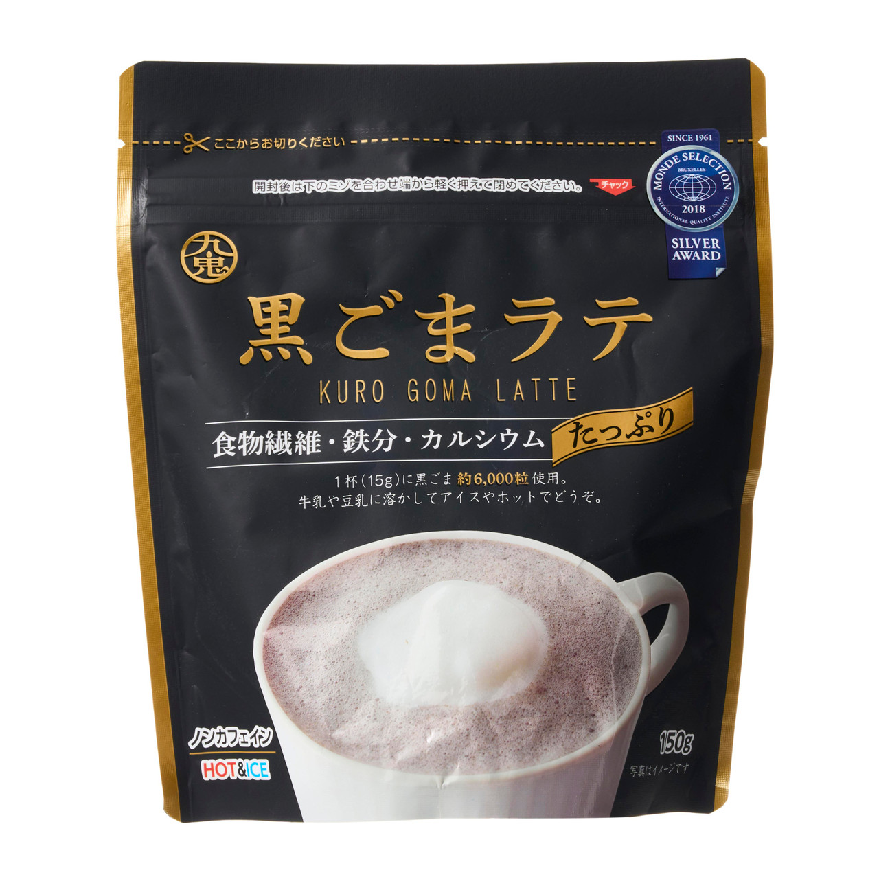 Kuki Black Sesame Latté Drink Mix - 150 g - Japan Centre