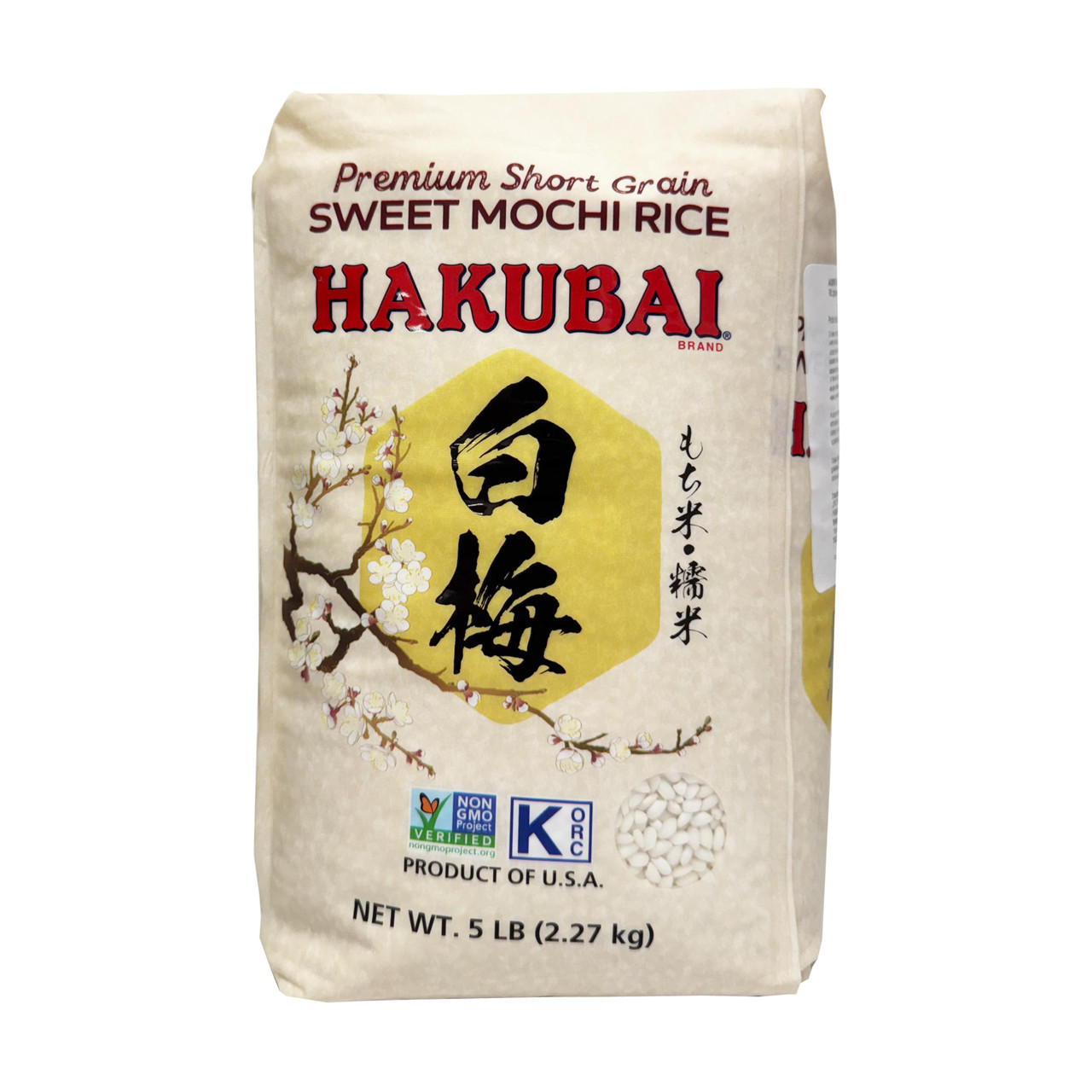 Hakubai Sweet Mochi Rice - 2.27 Kg - ジャパンセンター