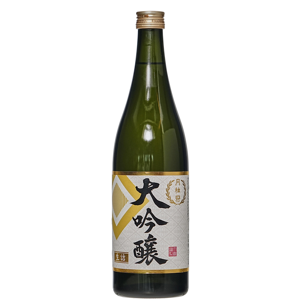 ら*)様 銀杯　ジャンク品　1425 ガラス黒薩摩 宮澤裕明 桜島灰銀箔金彩盃 – SEIKADO