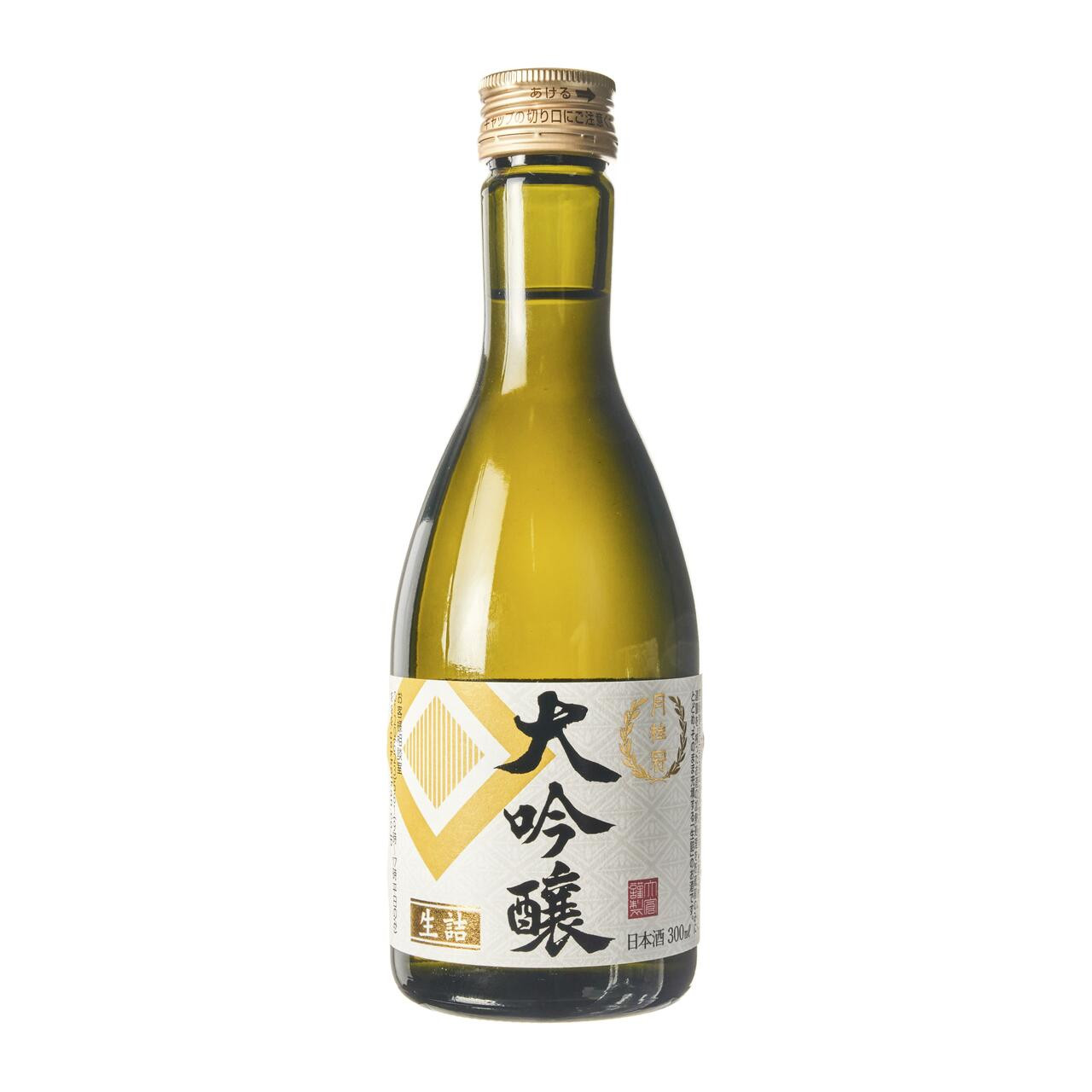 Gekkeikan Daiginjo Sake - 300 ml - ジャパンセンター