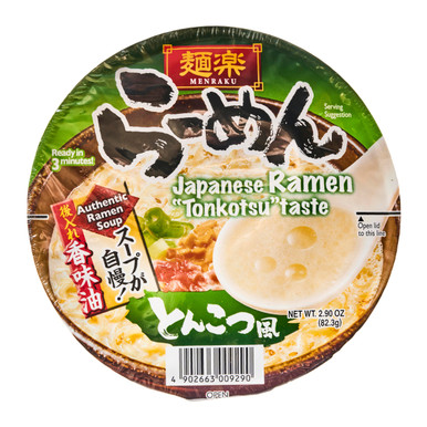 めんまらーめん sddefault.jpg