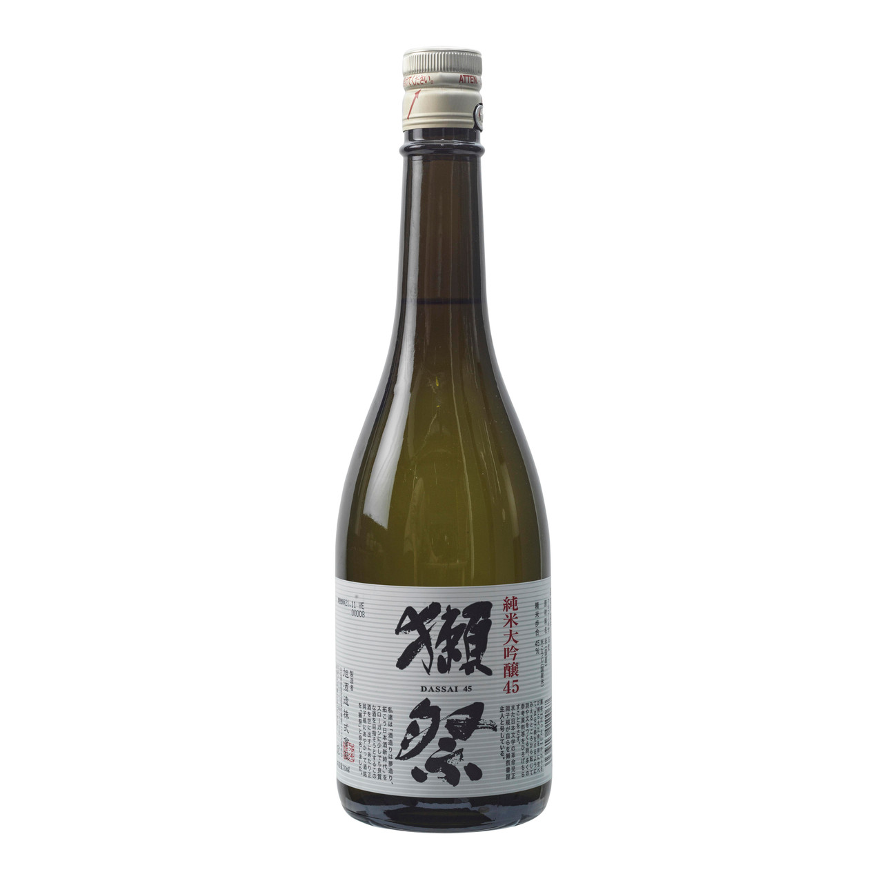 日本酒 AMAHAGAN 長濱浪漫ビールAMAHAGANの発売5周年を記念した特別なワールド