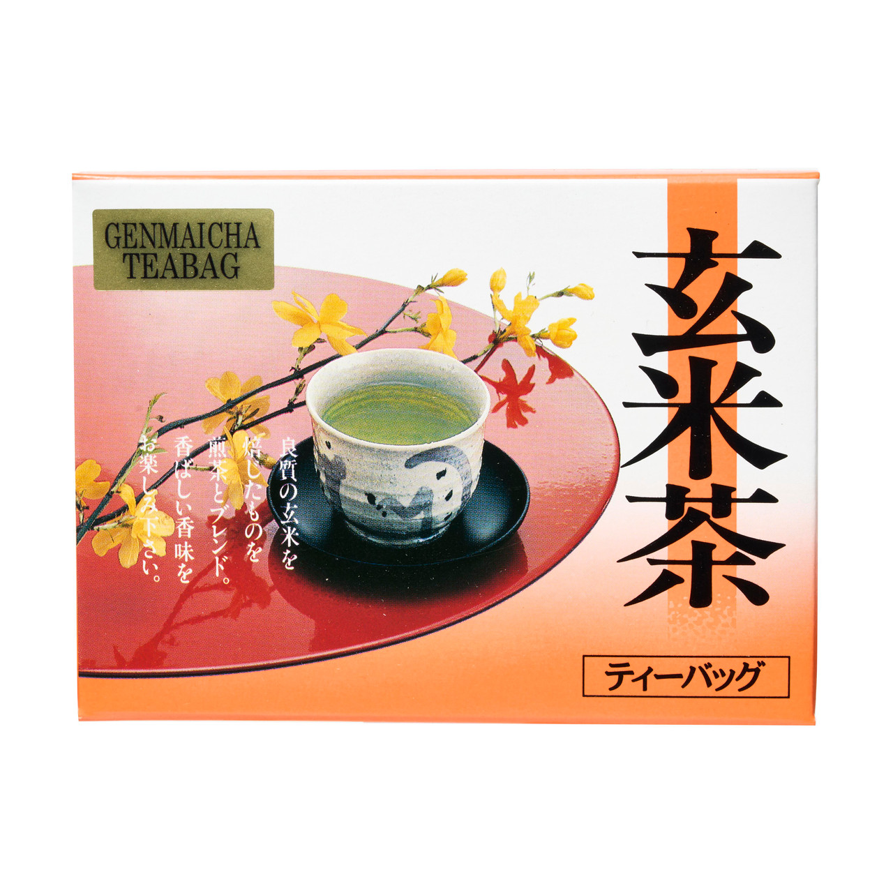 yamamotoyama Genmaicha Green Tea (16 Bags) | Bokksu Market