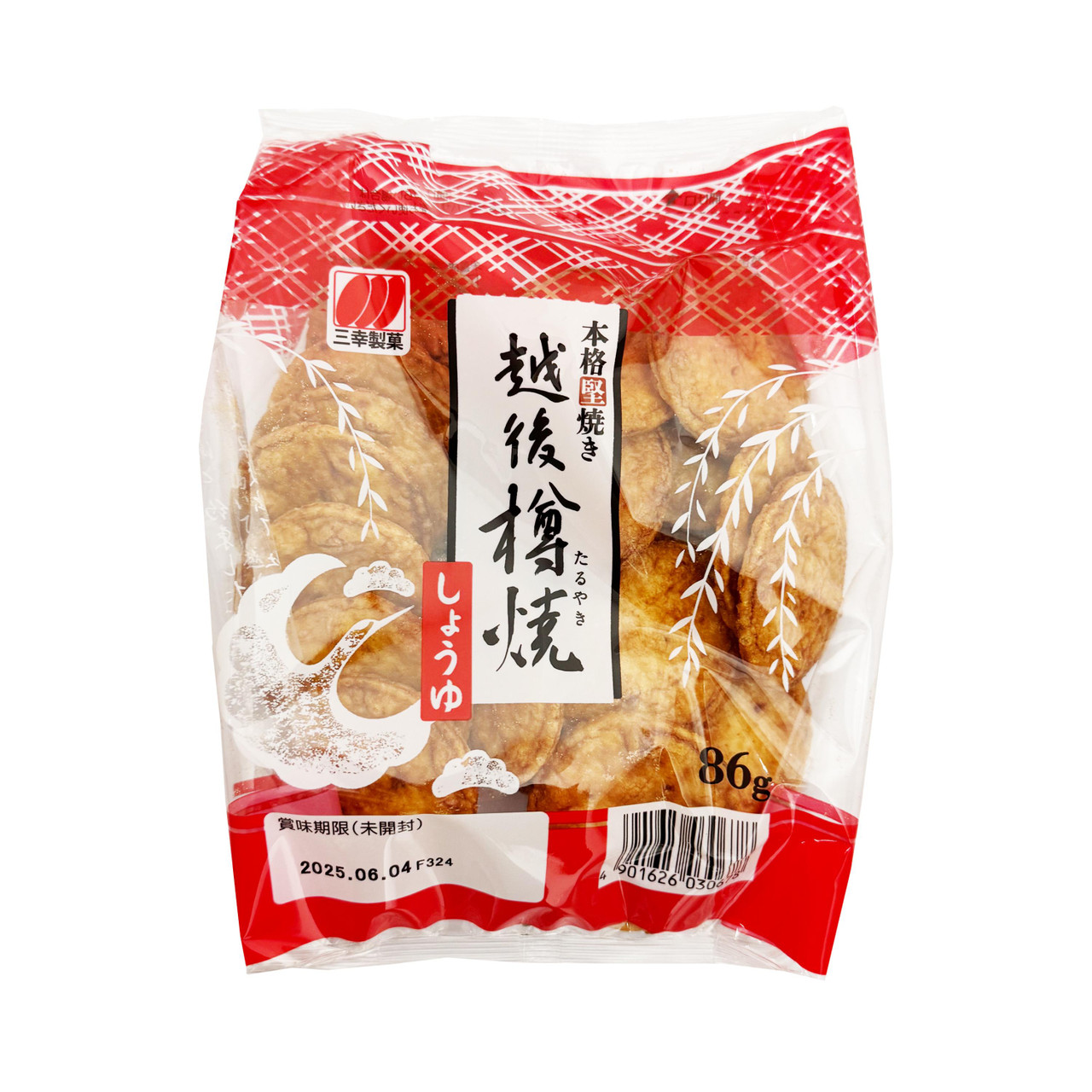 17078-1-echigo-taruyaki-soy-