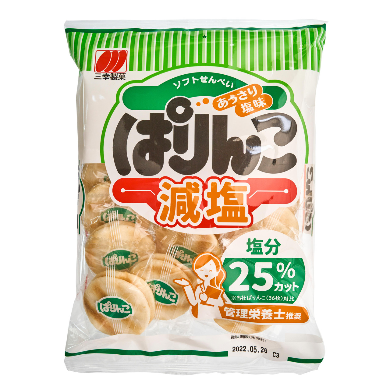 Sanko Seika Parinko Reduced Salt Soft Rice Crackers - 102 g