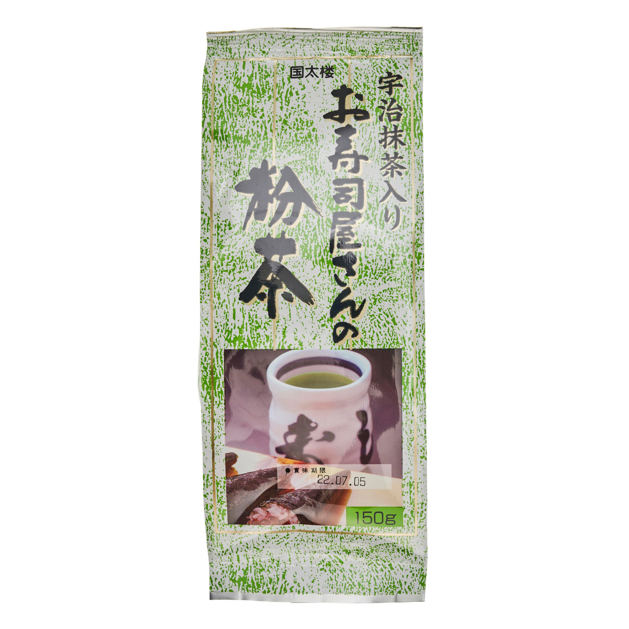 https://cdn11.bigcommerce.com/s-ji18vmeuwa/products/2765/images/2986/17121-1-Kunitaro-Sushi-Restaurant-Style-Konacha-Powdered-Green-Tea-With-Uji-Matcha%25253Fw%25253D1200%252526h%25253D1200%252526sm%25253Dc%252526fmt%25253Dauto__65263.1687792706.1280.1280.jpg?c=1