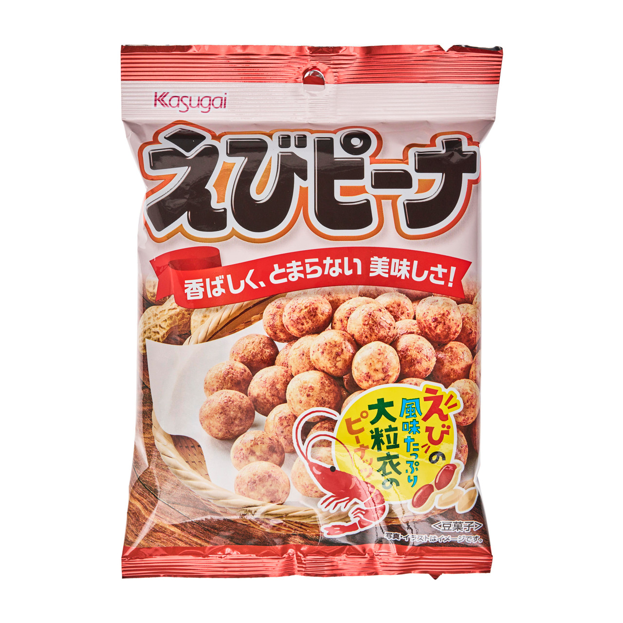 Kasugai Crispy Prawn Peanuts - 89 g - ジャパンセンター