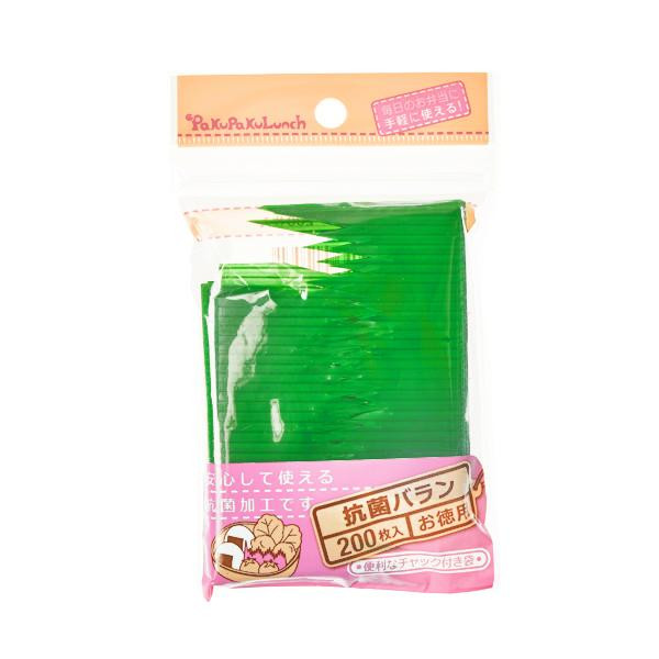 little japan mama : Silicone Bento Dividers (Baran)