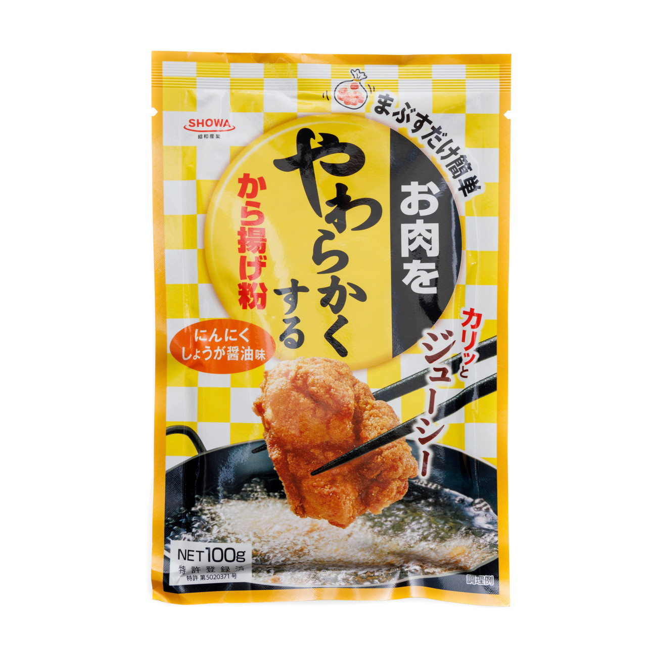 Nissin Fried Chicken Powder- Soy Sauce