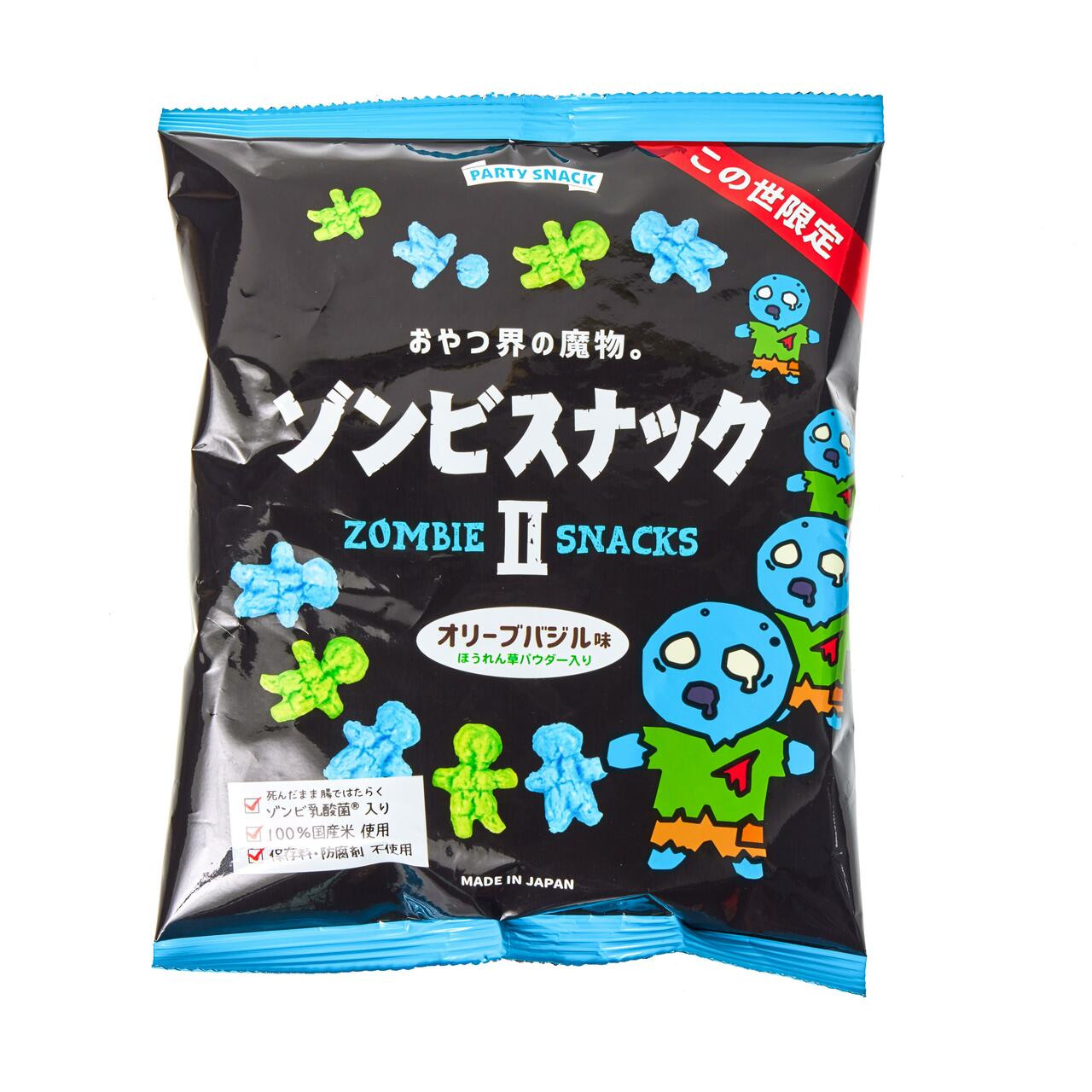 セルディア ソイ シェイク  福笑黒豆きなこ  16袋 ダイアナ オンラインショップ / セルディア-soy シェイク 笑福