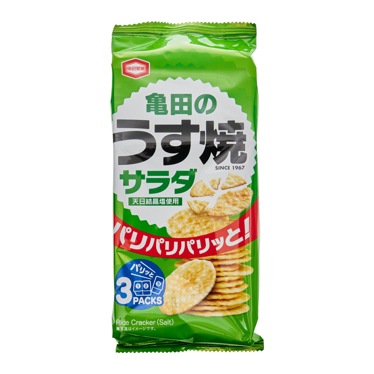 ☆大人気商品☆ 亀田製菓 サラダうす焼 80g×3袋