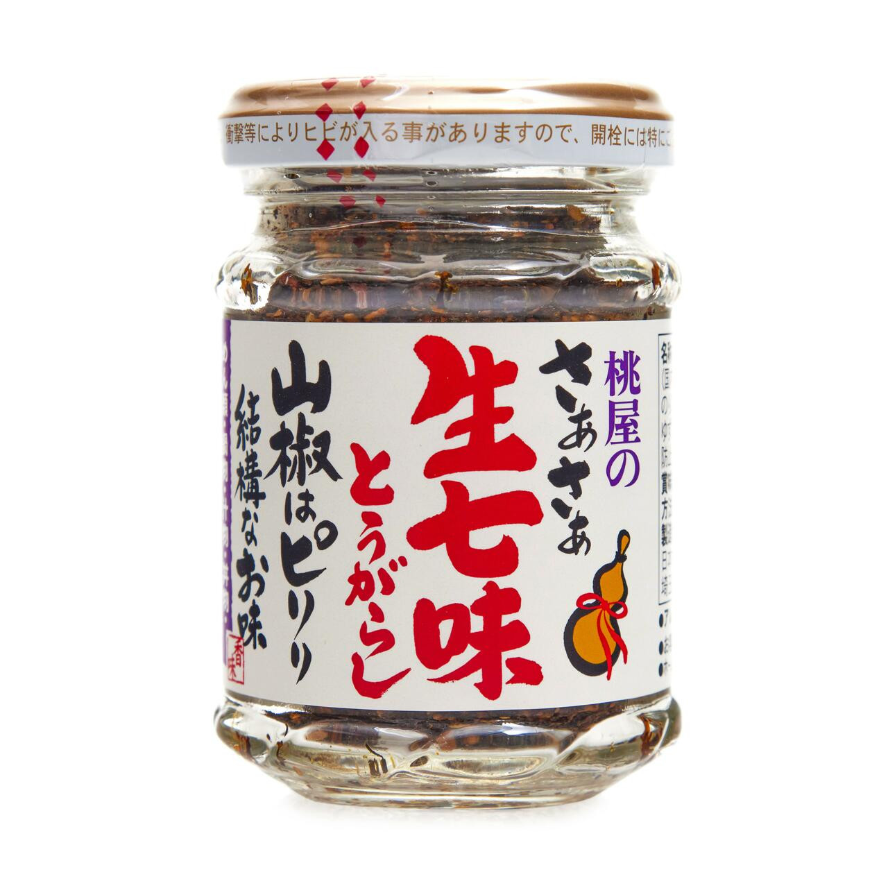 Momoya Shichimi Seven Spice Chilli Pepper Paste - 55 g - ジャパン 