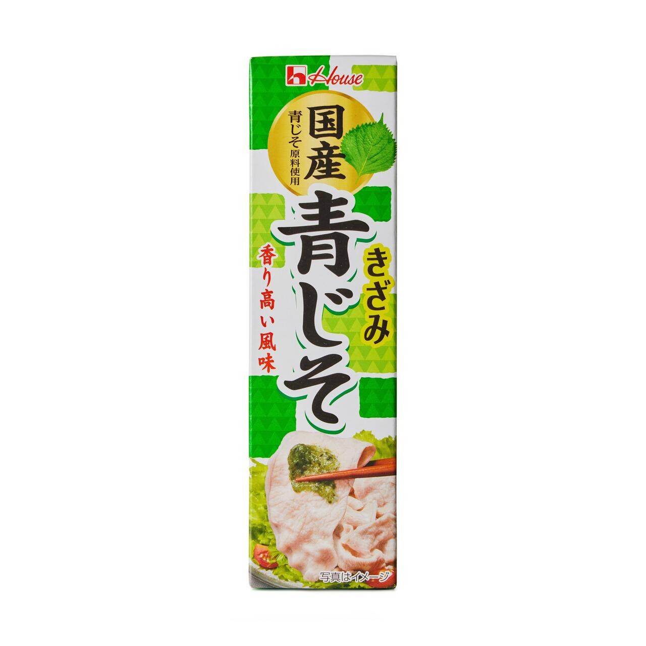 leaf様 確認用 （花がなくとも華やかに。カラーリーフを使った初秋の 