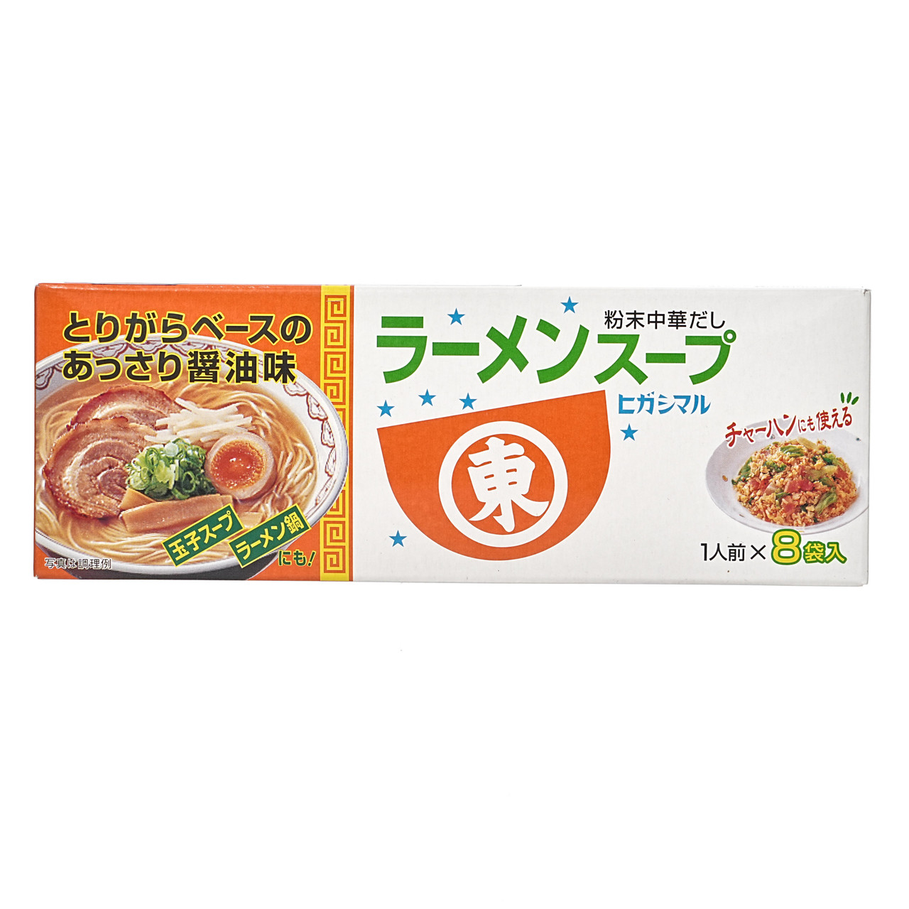 Higashimaru Ramen Soup Stock - 72 g, 8 sachets - ジャパンセンター