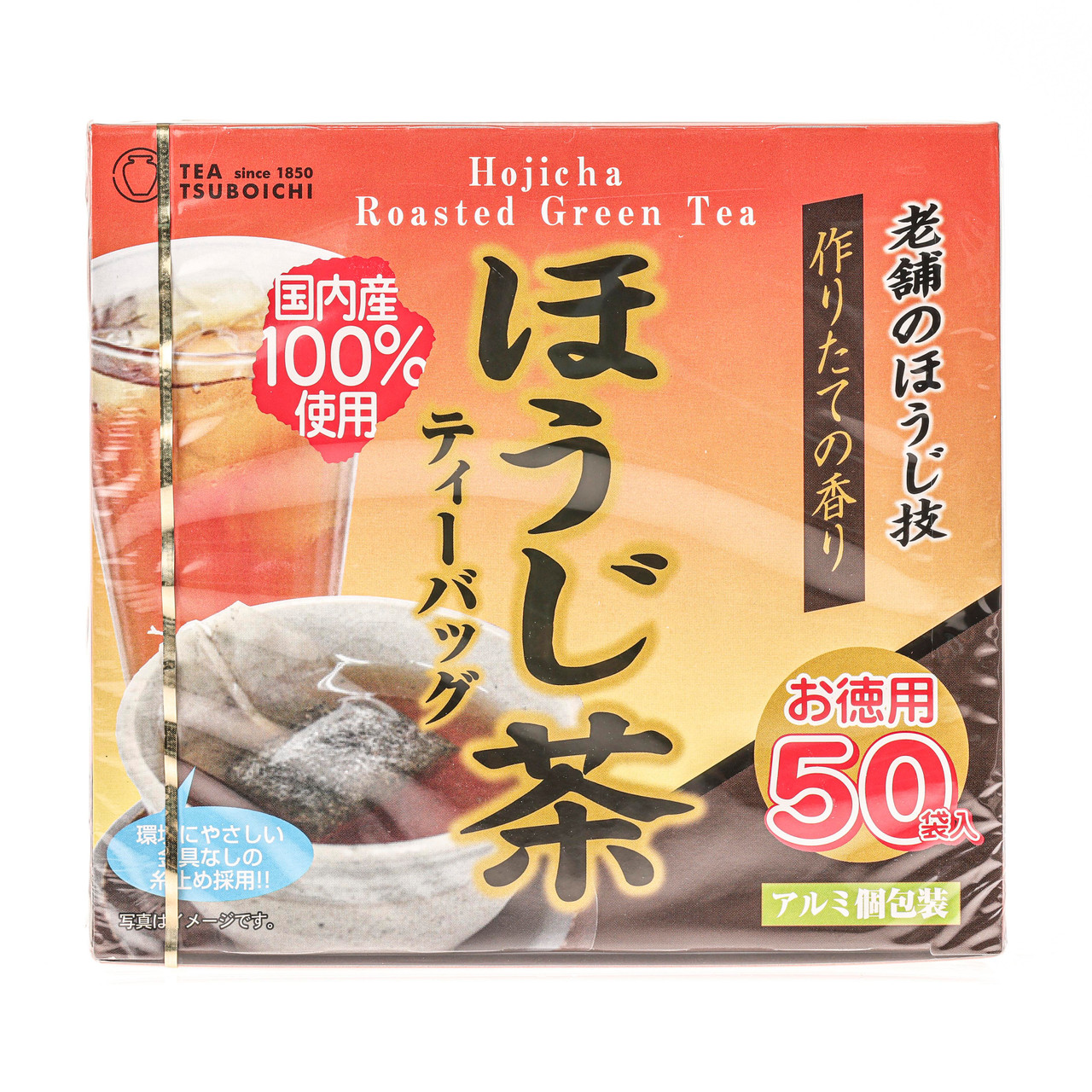 BAKUCHIS 5点セット BAKUCHIS スキンケア 5点セット BAKUCHIS_6796_sho_8b08565a-