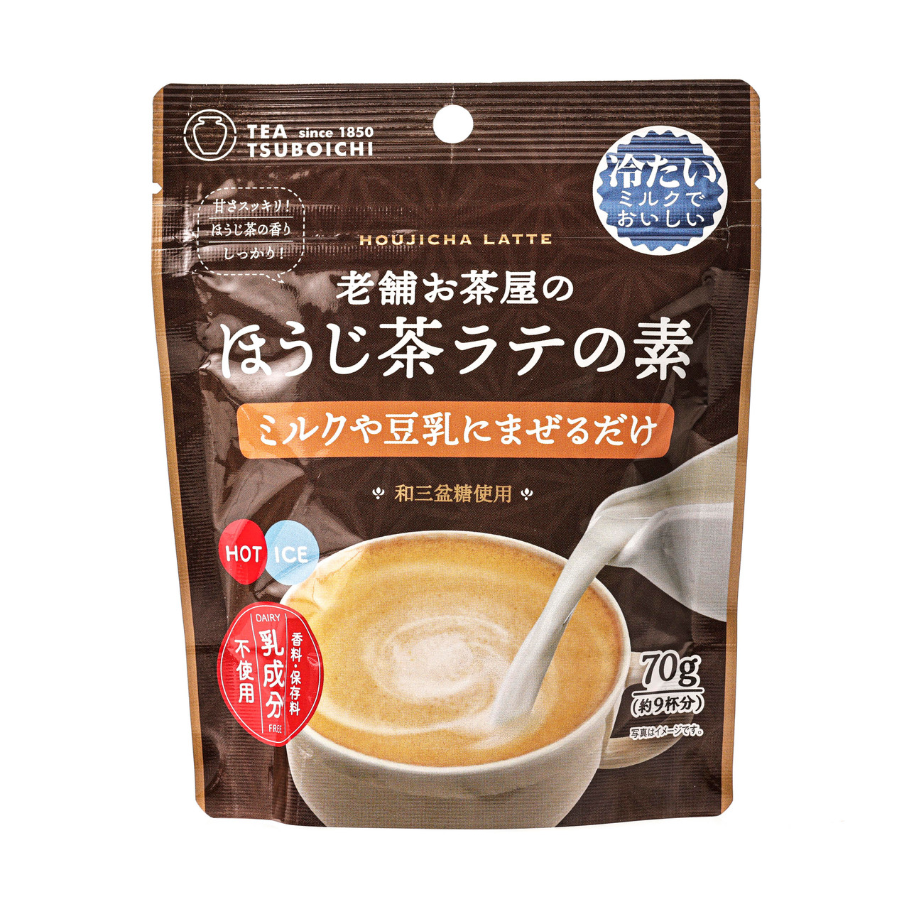 ラディアン　オトガ　ランチョン　ラディ　後半 ラディアン オトガ ランチョン ラディ 後半 DaiKaiju Series