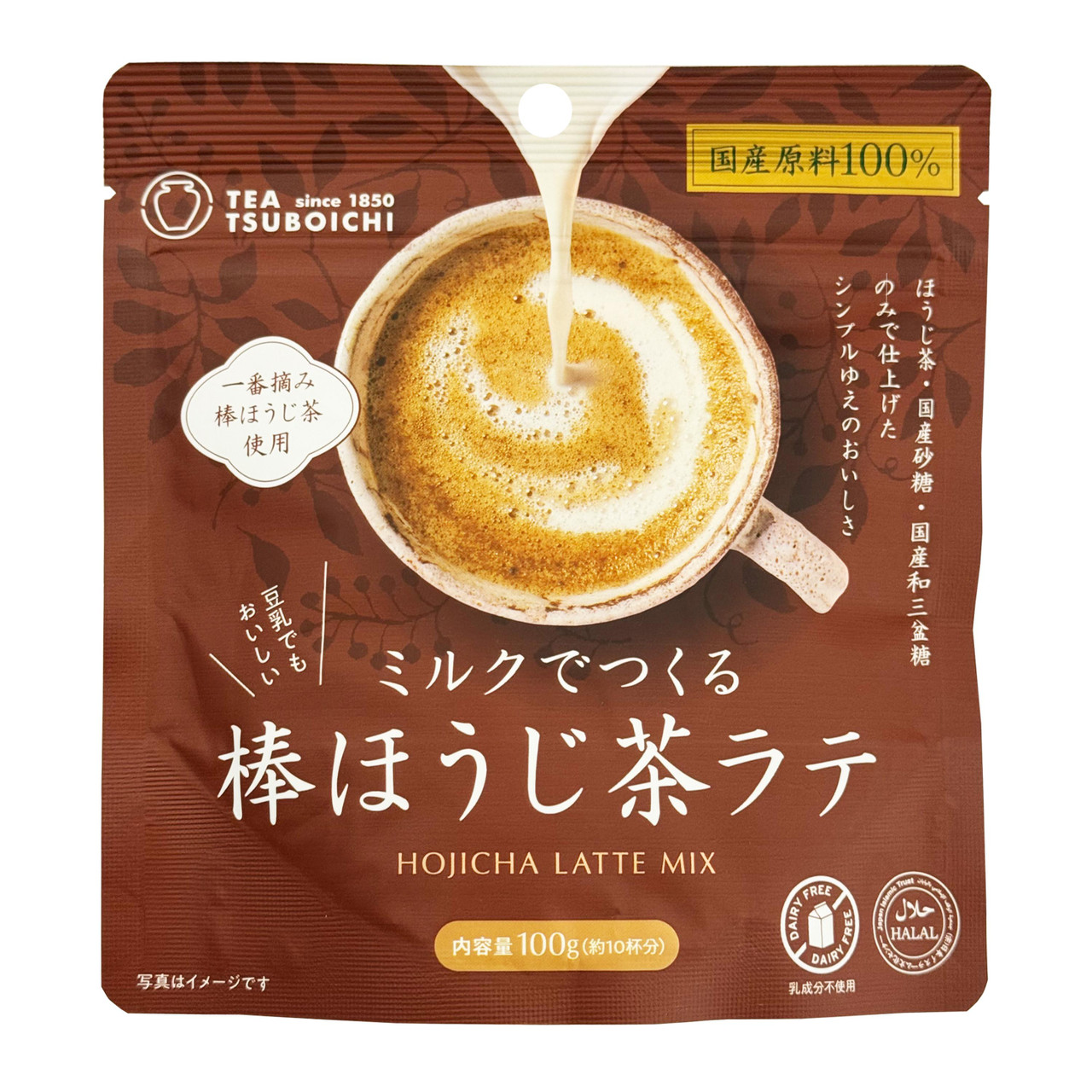 Tsuboichi Powdered Hojicha Latte Drink Mix - 100 g - ジャパンセンター