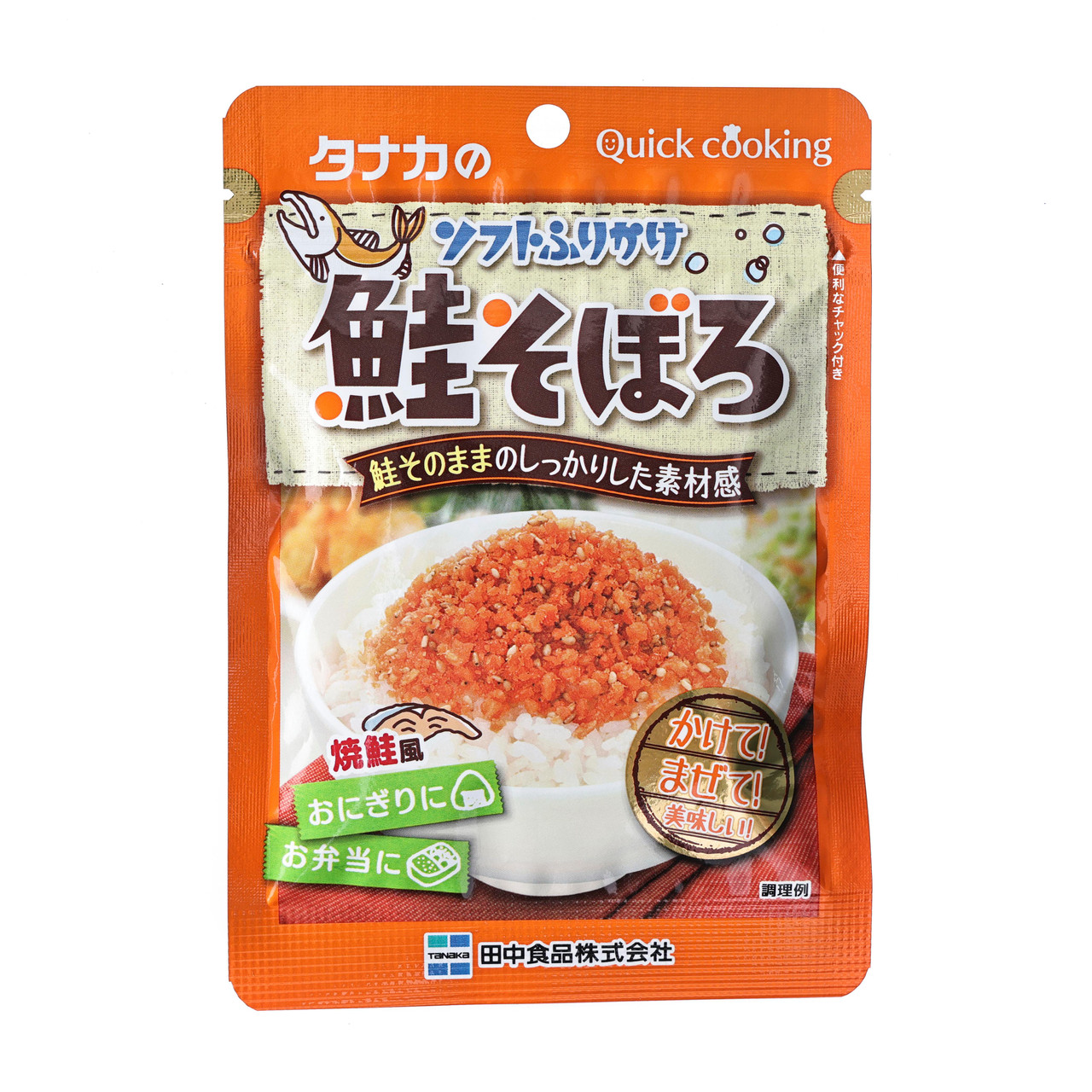 新そば粉 そば粉 1ｋｇ 令和５年産 信濃１号 自然栽培 農薬肥料不使用