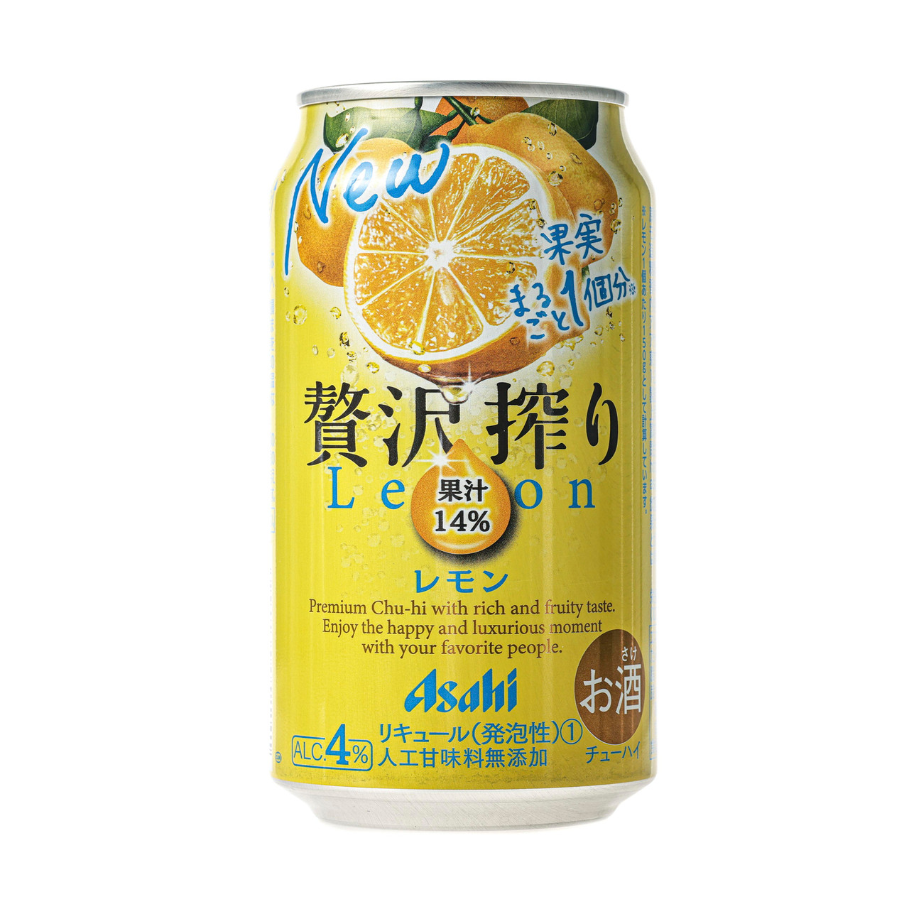 あのひと アシュレイ シシリアンレモン オリエンタルスパイス1000ml Amazon.com : Yuzu&Honey 500g(17.6oz) 杉養蜂園 Sugi Bee