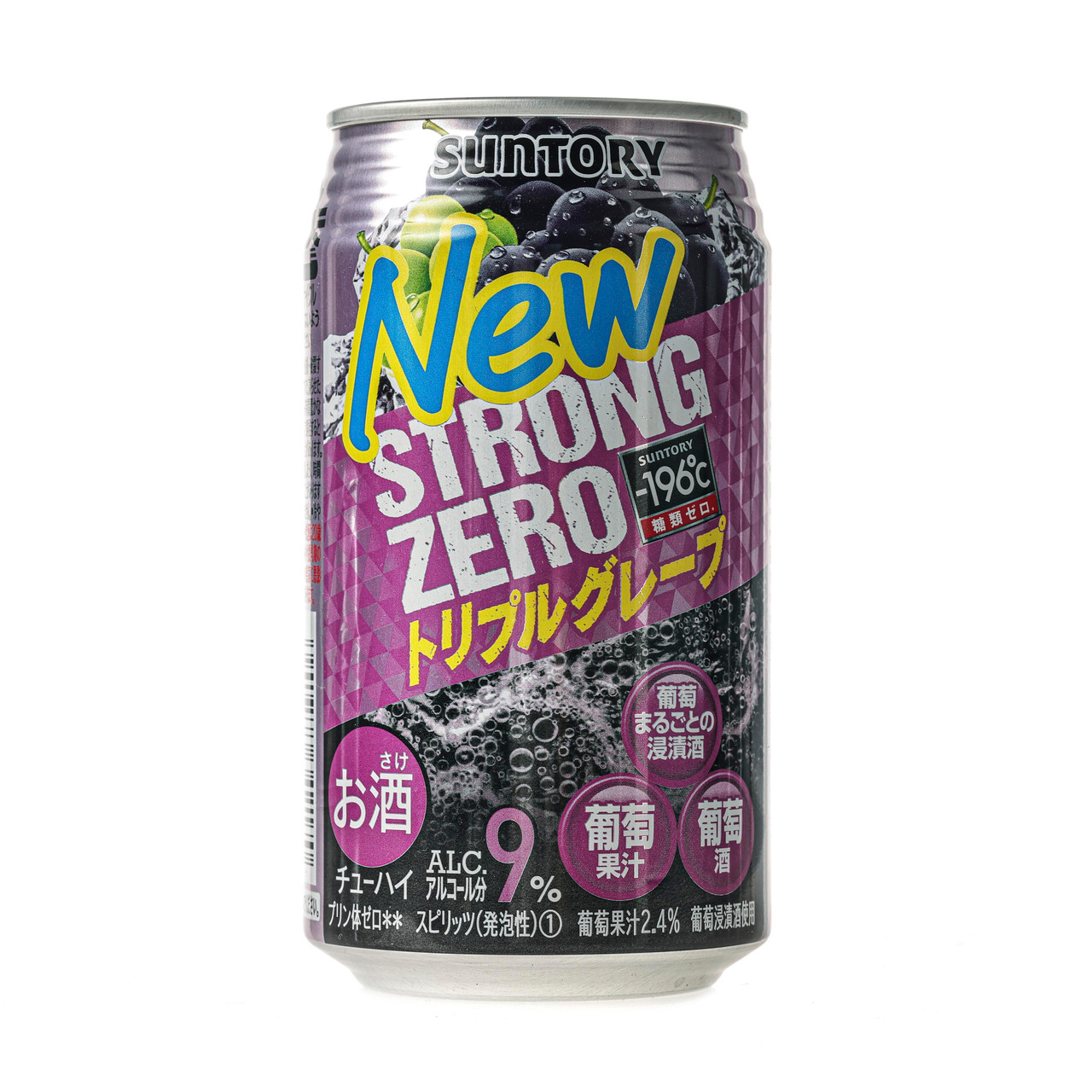 その他 sugar strive Suntory -196˚C Strong Zero Bitter Lemon Chuhai Spritzer