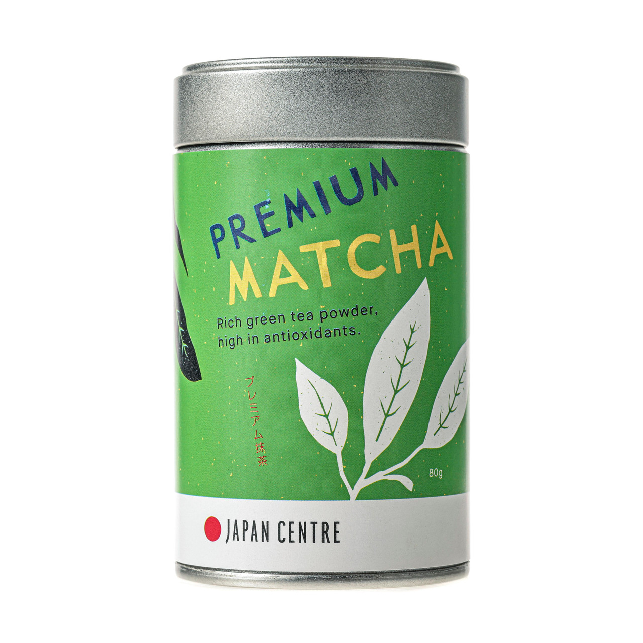 Japan Centre Premium Stone Ground Matcha Green Tea Powder