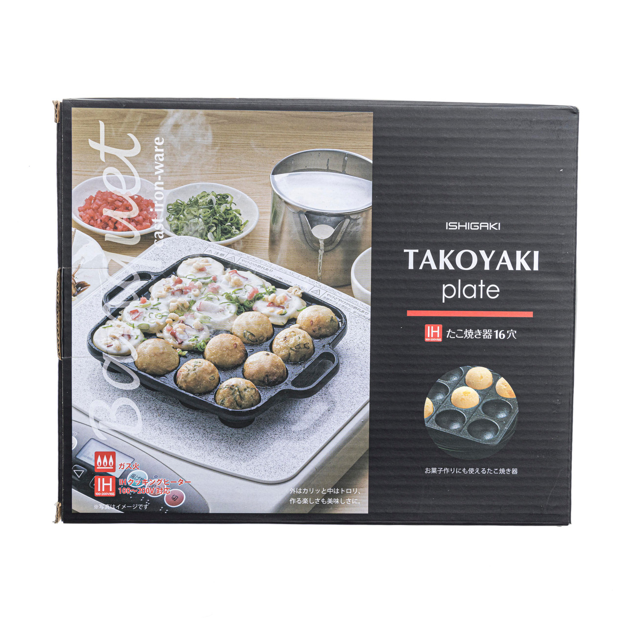 Plaque à Takoyaki en Fonte 16P ISHIGAKI