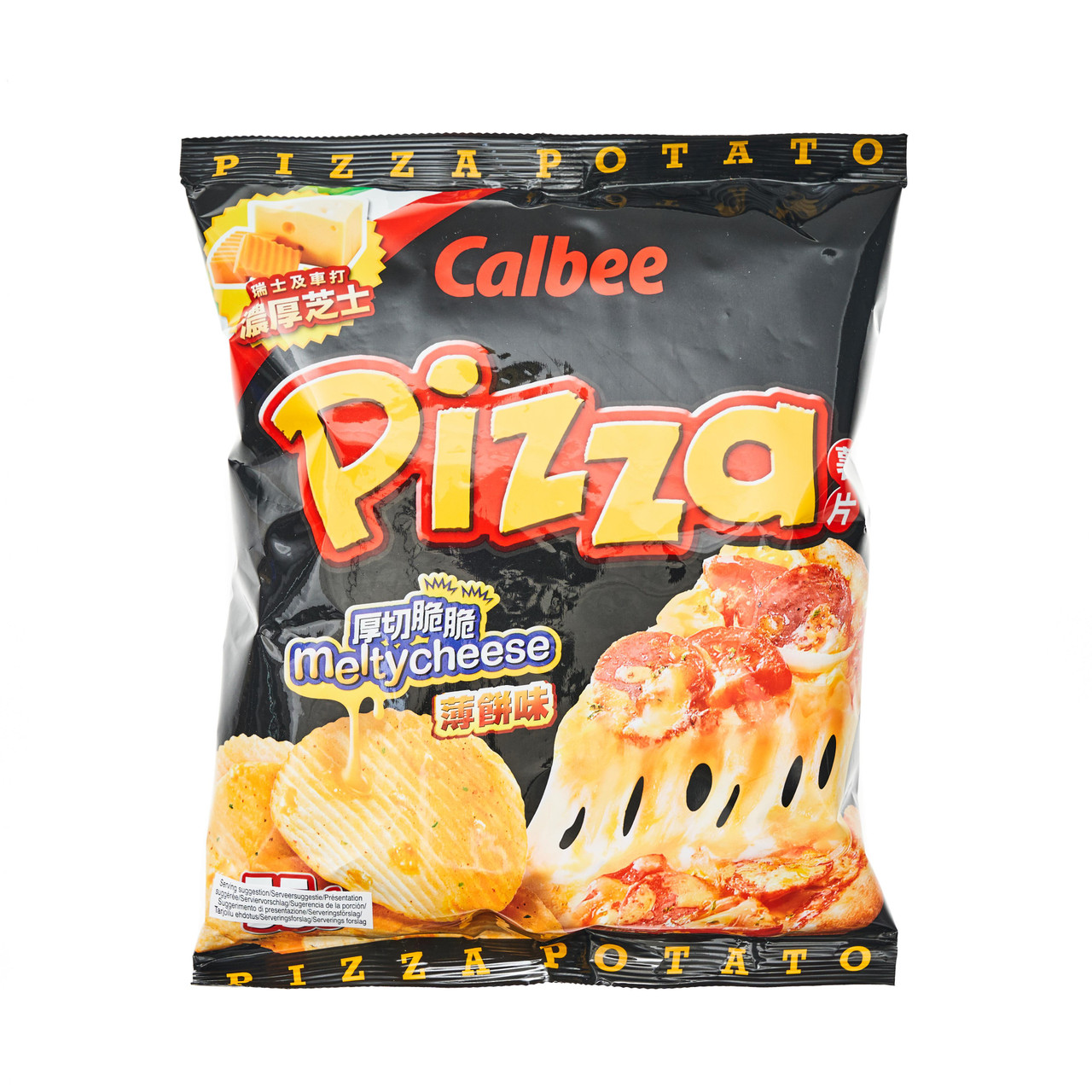 calbee melts