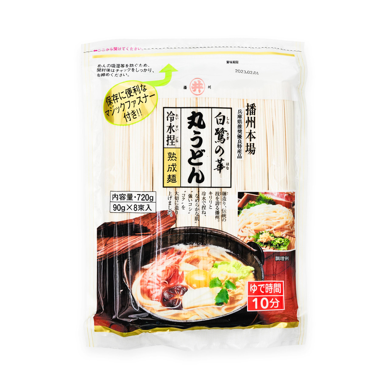 Toa Foods Shirasagi No Hana Round-Cut Udon Noodles - 720 g