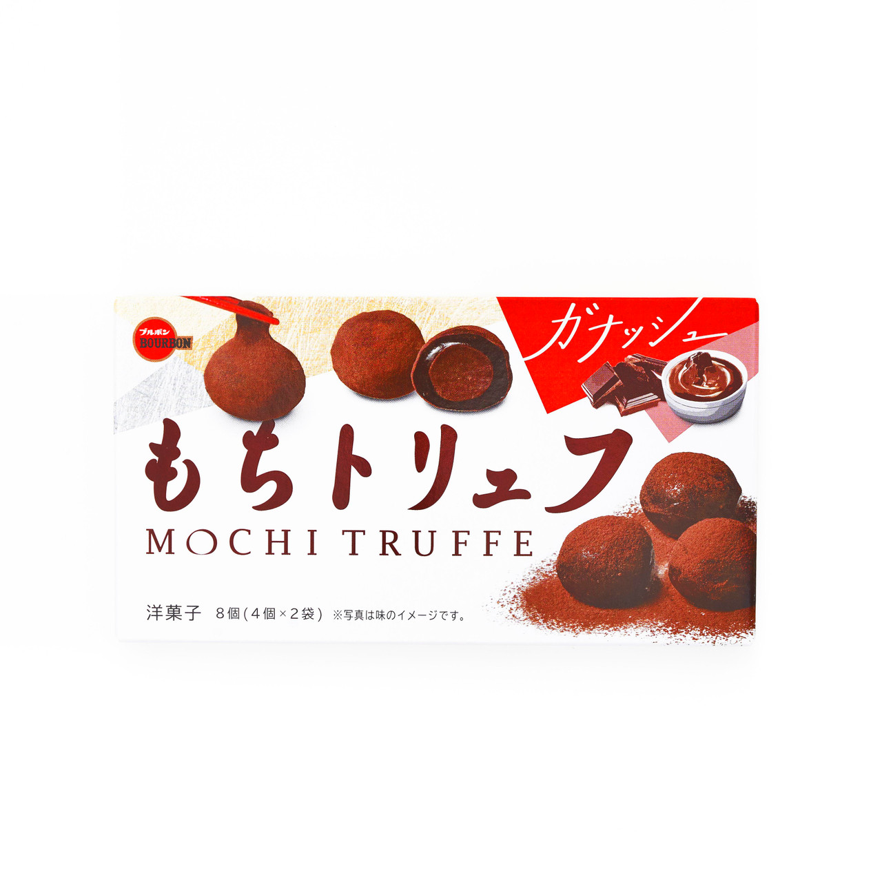 Bourbon Soft Chocolate Ganache Mochi Chocolate Truffles - 87 g
