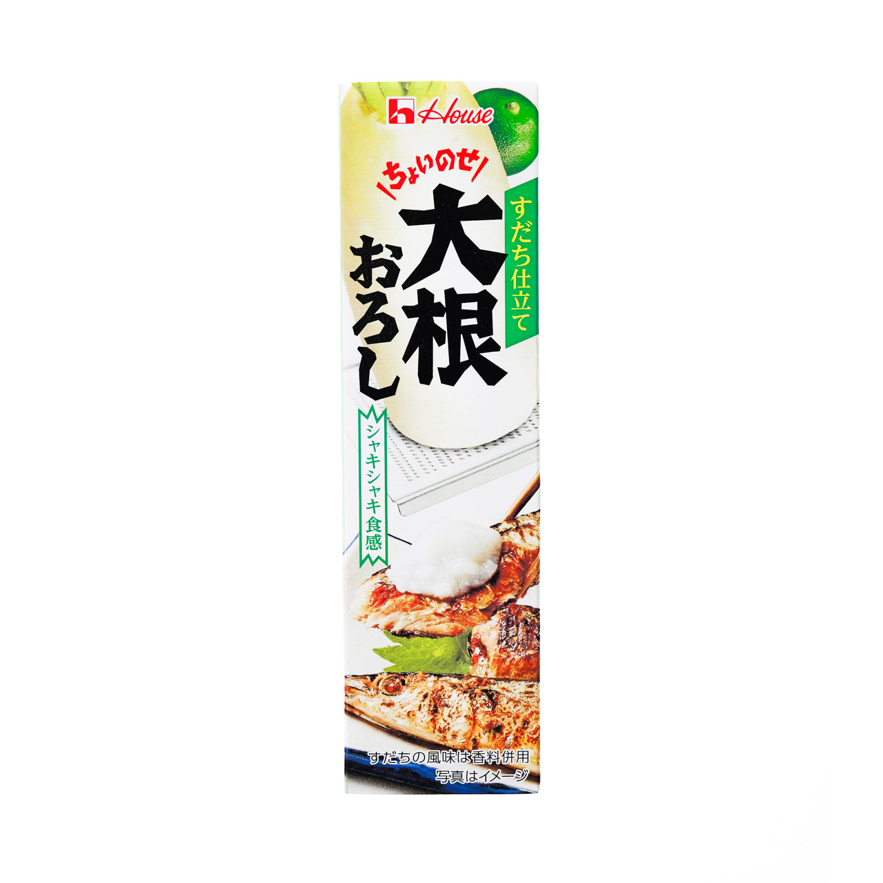 https://cdn11.bigcommerce.com/s-ji18vmeuwa/products/3235/images/3456/17918-1-House-Daikon-Oroshi-Grated-Radish-With-Sudachi-Citrus-Juice%25253Fw%25253D1200%252526h%25253D1200%252526sm%25253Dc%252526fmt%25253Dauto__41455.1686753306.1280.1280.jpg?c=1