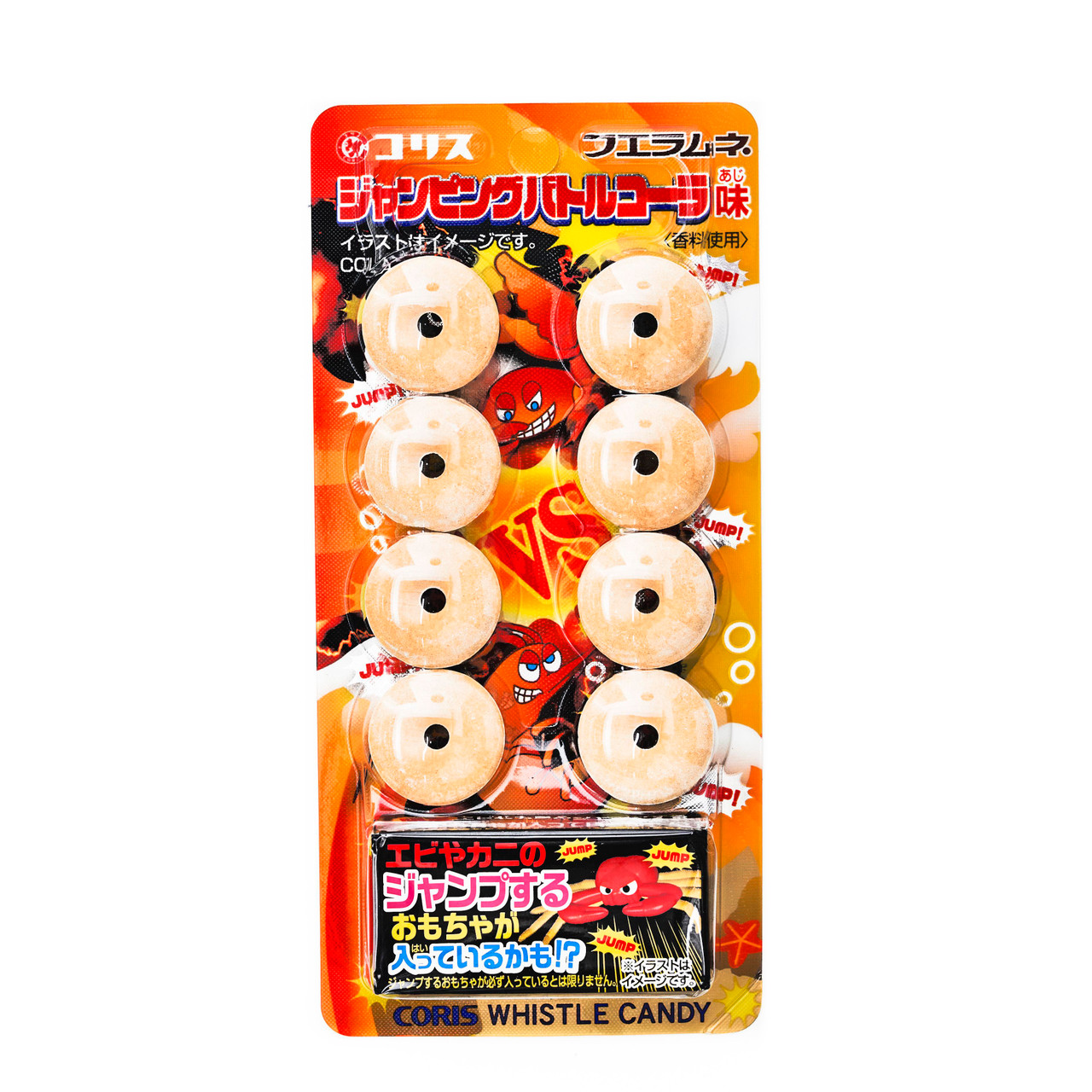 Coris Fue Ramune In The Future Coke Whistle Candy - 22 g