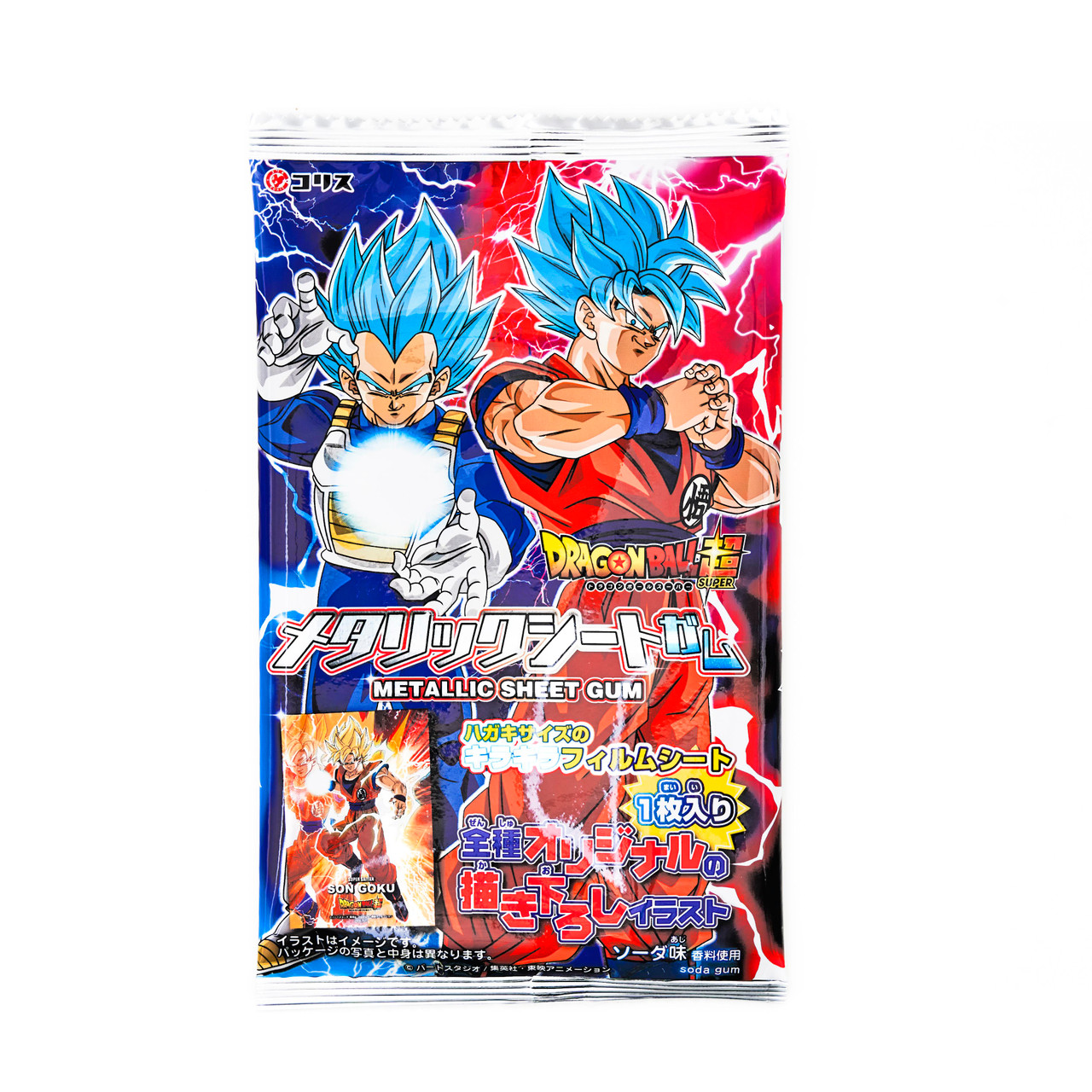 ドラゴンボール超 メタリックシートガム 第4弾