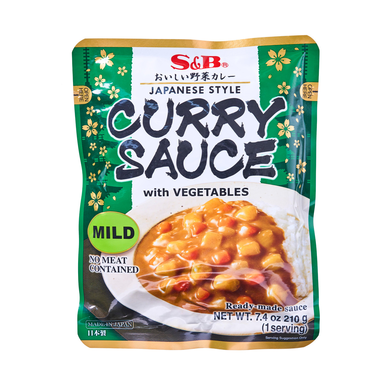 Curry instant hotsell