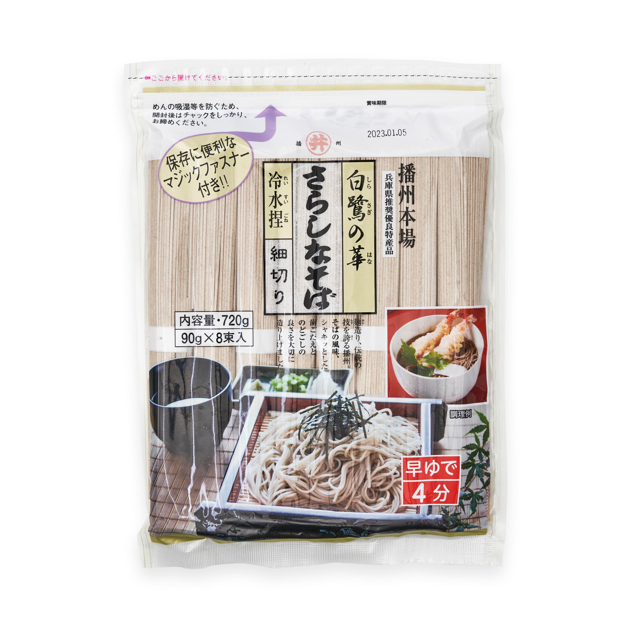 Toa Foods Shirasagi No Hana Sarashina Soba Noodles - 720 g