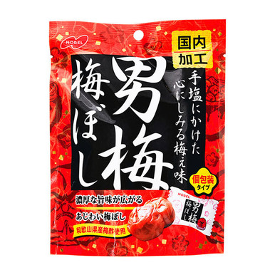 うめぼし 17984-1-Nobel-Otoko-Ume-