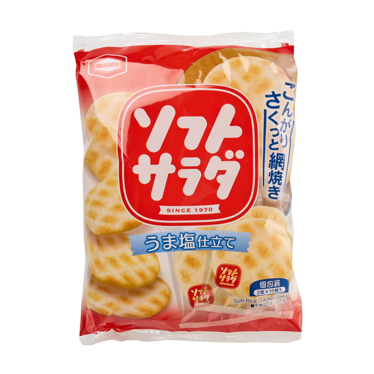 Kamedaseika Crispy Soft Salad Rice Crackers - 145 g