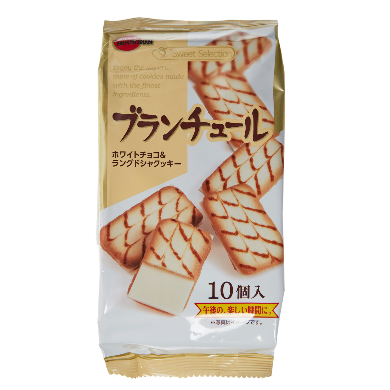 Bourbon Blanchul Langue De Chat White Chocolate Biscuits - 78 g