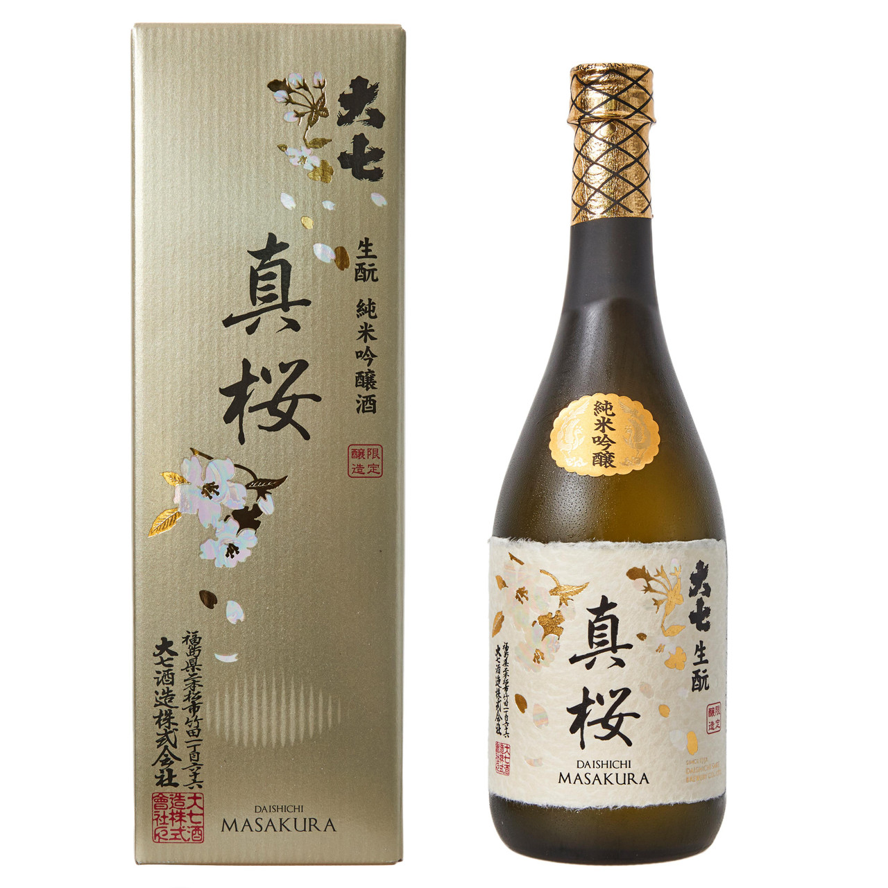 Chilled Daishichi Shuzo Mazakura Junmai Ginjo Sake - 720 ml