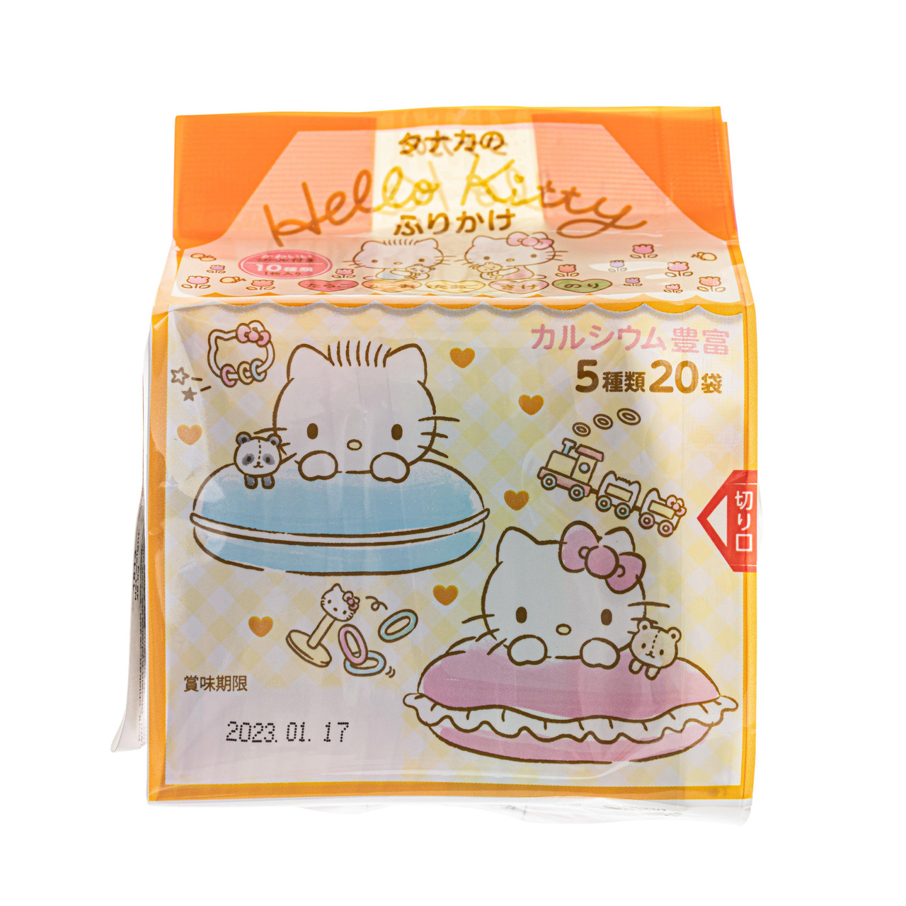 タナカ様 見づらく リクエスト 5点 まとめ商品