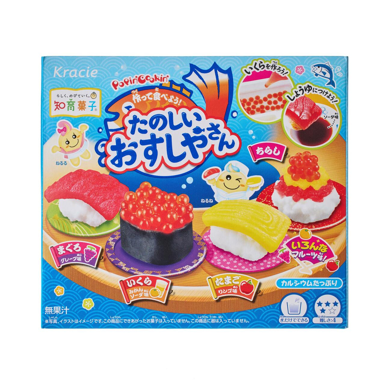 Kracie Popin Cookin Sushi Japanese Candy Making Kit New Safety Japan Sweets  Gift