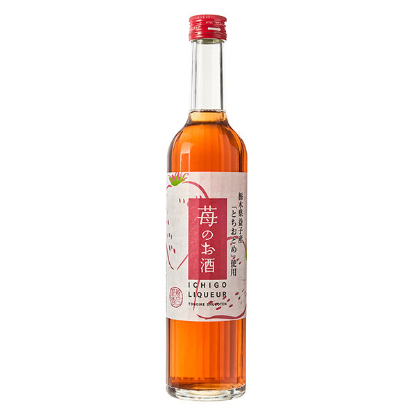 サヴィニャック・LES BOUCHONS-TOKIO 1999年 石版リト 良好