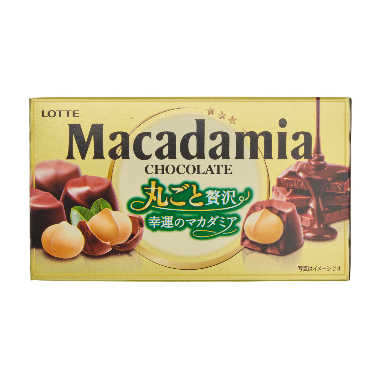 Lotte Macadamia Chocolates - 67 g - ジャパンセンター