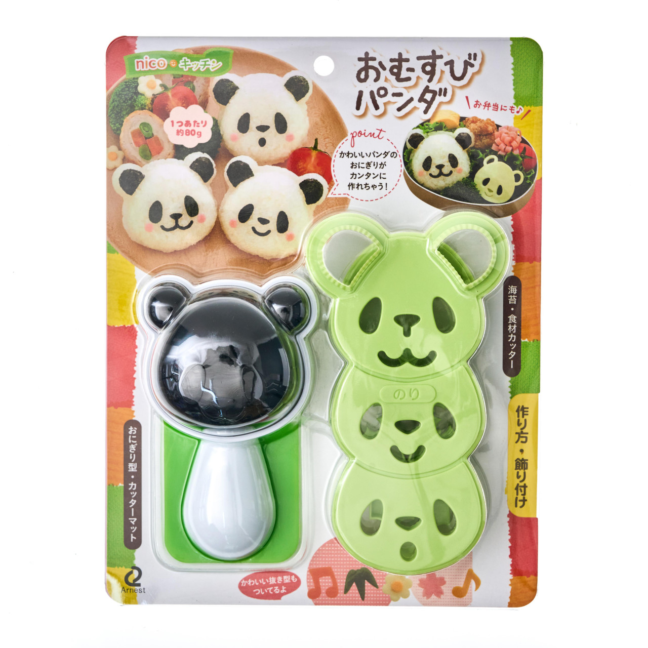 Arnest Japanese BENTO LUNCH accessories baby panda rice maker mold A-76704